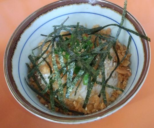 ごまラーメン ごま田郎